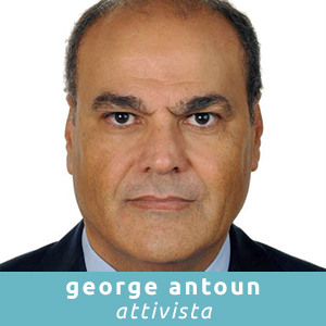 George Antoun