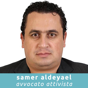 Samer Aldeyaei