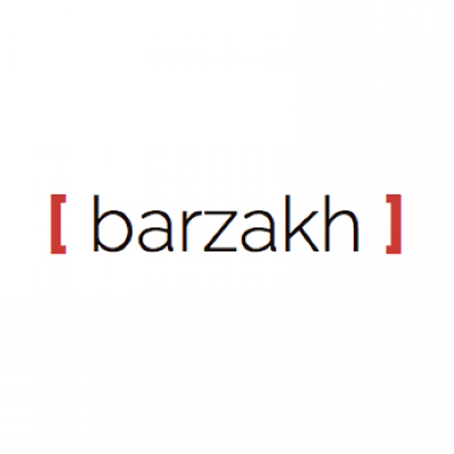Editions Barzakh